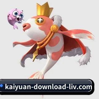 kaiyuan-download-liv.com APP